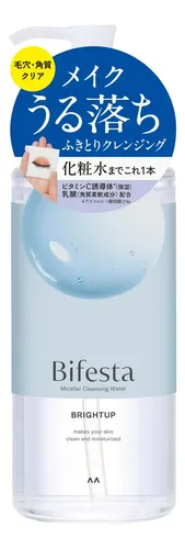 Agua Limpiadora Micelar Bifesta, 400 Ml, Sin Aceite