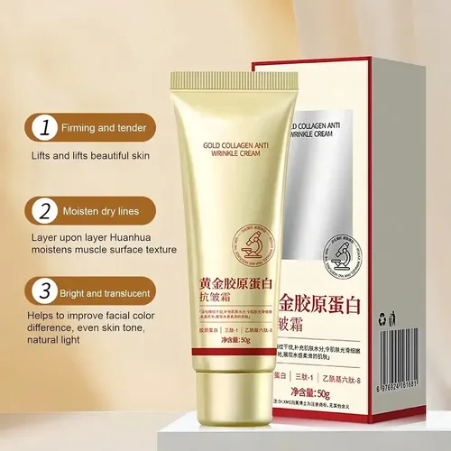 Mopoyat – Crema De Colágeno Dorado Que Reduce Las Líneas De