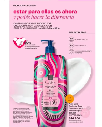 Crema Corporal Avon Care Aceite De Coco 1l Piel Extra Seca