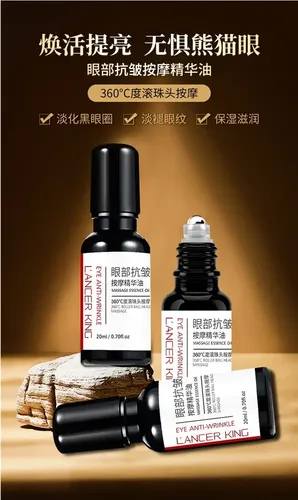 Aceite De Masaje Para Reducir Las Arrugas De Los Ojos