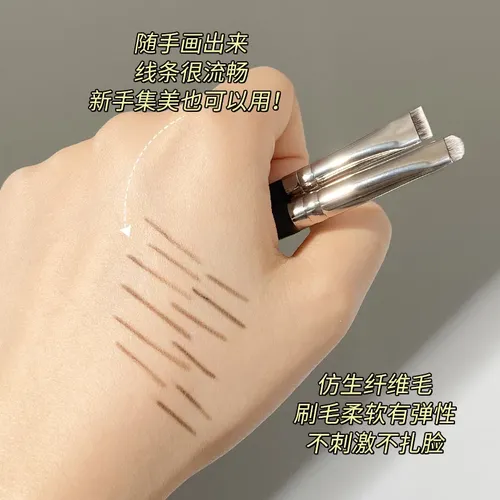 Set De Brochas De Maquillaje Corrector No Absorbentes