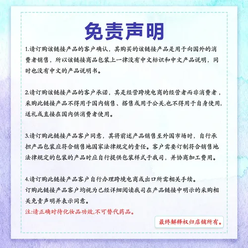 La Crema Corporal Para Glúteos Hanchobit Nutre E Hidrata El