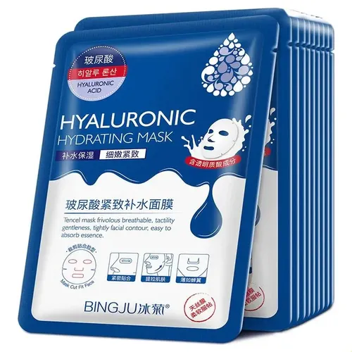 Mascarilla Acido Hialuronico Hidratante Poros 10 Pzs