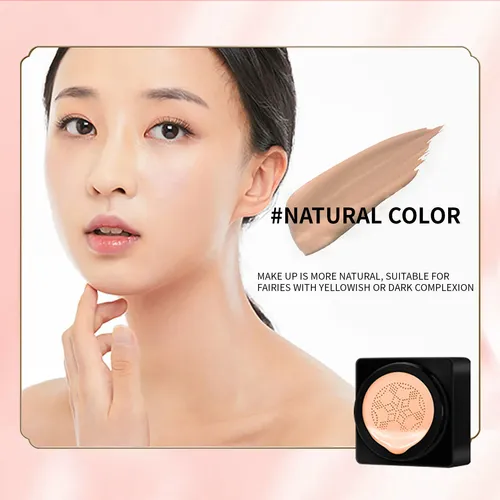 Crema De Belleza Correctora Con Estampado De Leopardo Cushio Multicolor