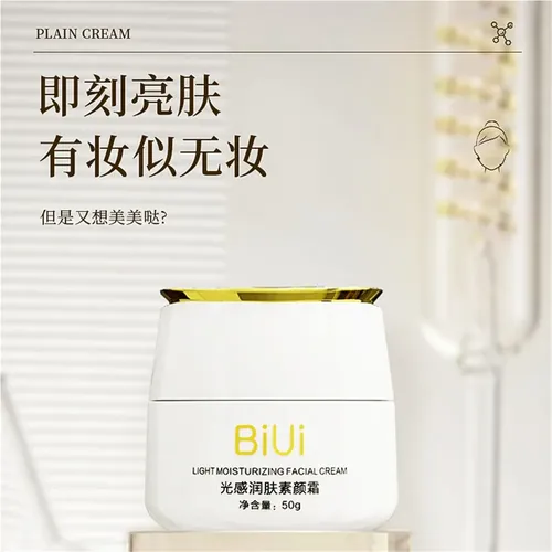 Prebase En Crema Con Acabado Natural Y Efecto Iluminador