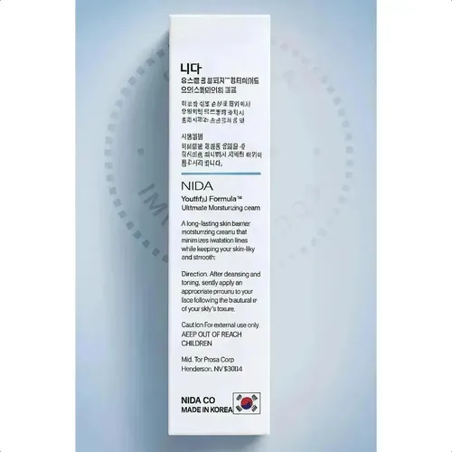 Xt Crema Hidratante Nida Formula Juvenil Ultimate De 3