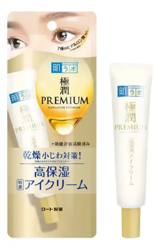 Cuidado de ojos Hadalabo Gokujyun Premium, área de los ojos, 20 g