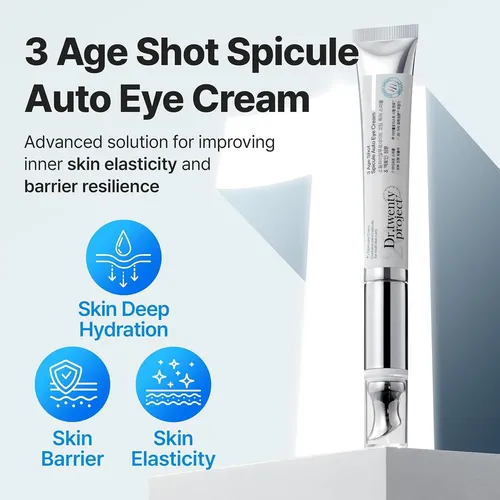 Crema De Ojos Con Dispositivo Vibratorio Para Barrera Y