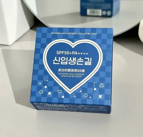 Cushion Bb Cream Con Protector Solar Spf50+ Coreana Original