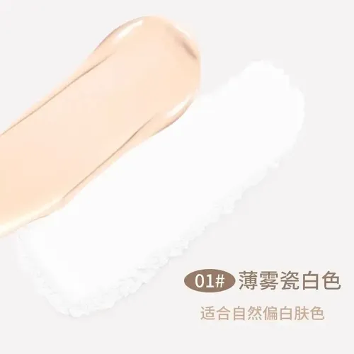 Base Cushion En Crema + Polvo Compacto Sellador – Tono 01