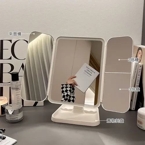 Espejo De Maquillaje Led Plegable 3 Caras, Luz Ajustable Y J