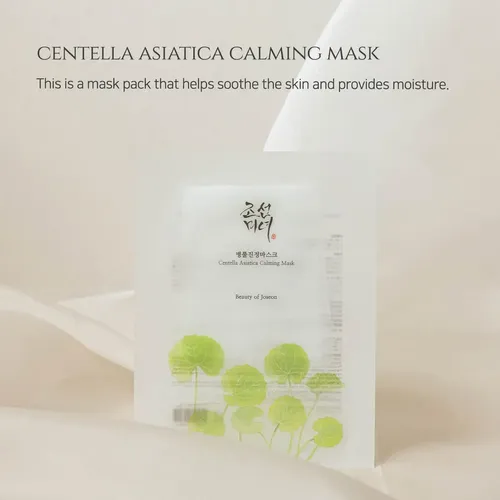 Máscara De Folha] Beauty Of Joseon Centella Asiatica Calmin