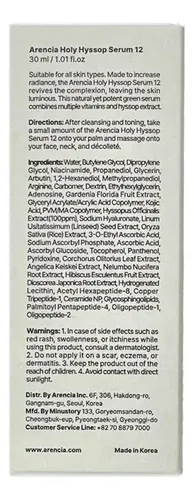 Hyssop Glow Serum, 10% Niacinamide, 12% Vitamin A,c,e –
