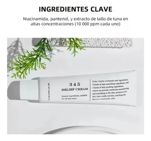 Crema Calmante Dr Althea Cat Cg 345 Unidades, 12 Unidades
