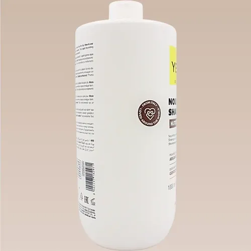 Shampoo Yellow Nutritive Argan y Coco para Cabello Seco y Dañado 1 L