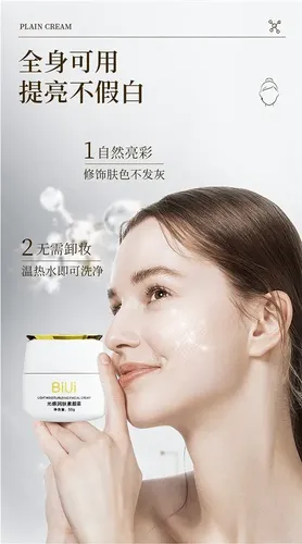 Prebase En Crema Con Acabado Natural Y Efecto Iluminador