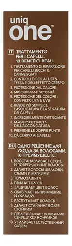 Revlon Uniq One Coconut X150ml Tratamiento 10 En 1