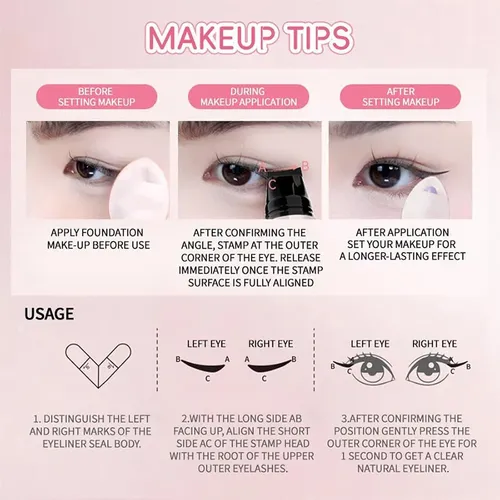 Set Delineador Gel Con Sello Baorder 2 Piezas