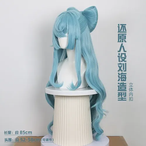 Peluca For Cosplay De Genshin Impact Inazuma Dream Moon Rui