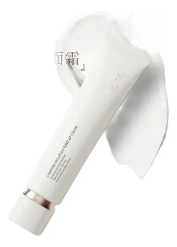 Loción Facial Refrescante En Tubo Luoyu Hangxie Líquida