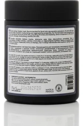 Mascarilla Facial Carelika Con Extracto De Caviar 15 G