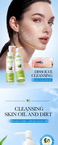 222 ‘]aceite Desmaquillante Hidratante E Hidratante Que 222