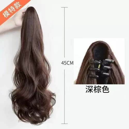 Extensiones De Cabello Natural Con Clips Y Coleta Postiza