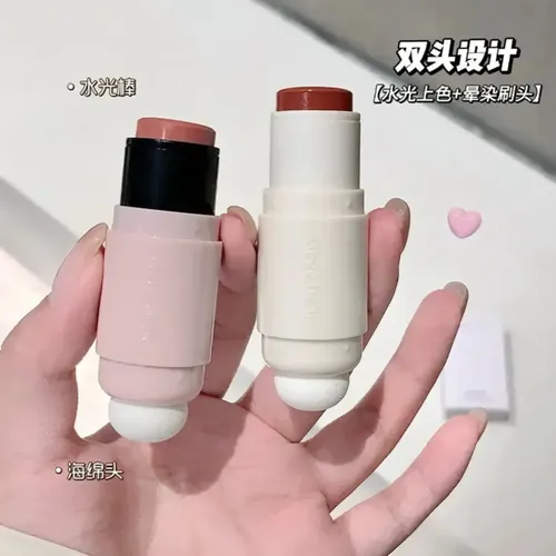 Barra Multiuso Rubor Labial Natural Gege Bear