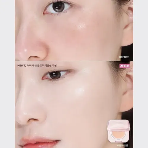 Clio Kill Cover Mesh Glow Essential Cushion+refill