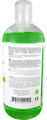 Spa Choice Waxness Aloe Vera Predepilación 500 Ml