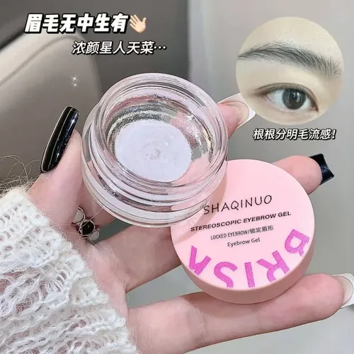 Diseño Estereoscópico Cejas Gel Cejas Impermeables Gel