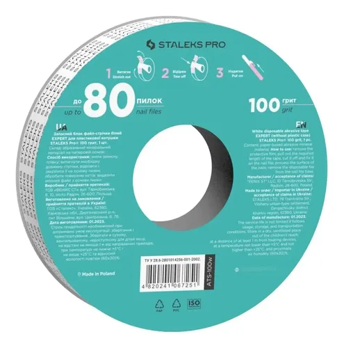 Repuesto Lima Staleks Bobbinails Recta 100/180/240