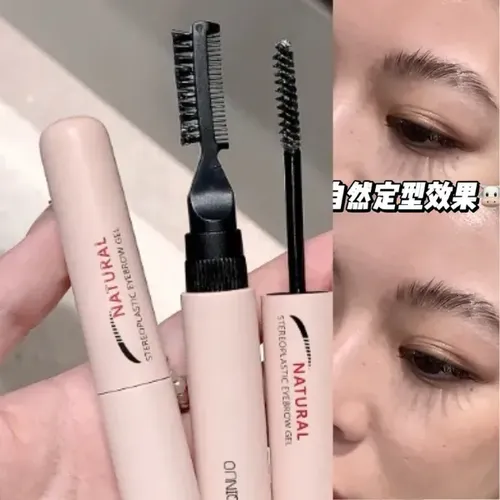 Gel Shaqinuo Para Cejas Resistente Al Agua