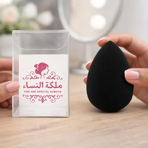 Esponja De Maquillaje Vegana Y Libre De Látex