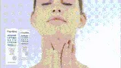 Crema De Cuello Viareline: Reafirmante E Hidratante