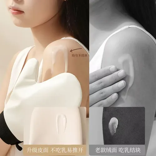 Guantes De Loción Corporal Para Aplicar Cuero, Crema Facial Sin Fragancia